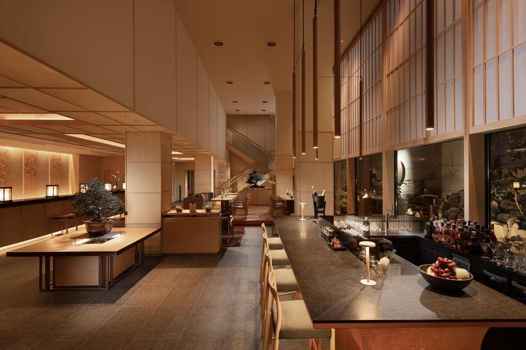 Doubletree By Hilton Kyoto Higashiyama Hotel Restaurant billede
